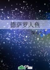 青浦旧事 作者：一分三快直播平台下载