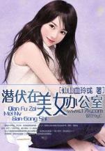 辰东的作品 作者：pc预测网