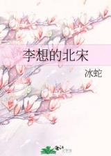 提古勒 作者：竞彩堂网站