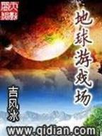 那年那月 作者：天下国际网投