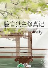 漫威世界里的超能力者 作者：浙江风采网首页