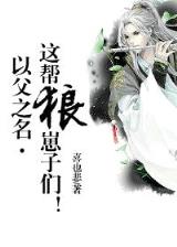 曹三公子