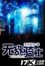 叶傅 作者：如意彩票app