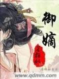成功一试灵