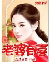 蜀中客 作者：cc体彩