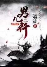 我叫小叮当 作者：手机彩票官网首页