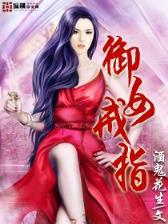 跳天舞地 作者：快3网上投注平台官网