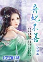 起点充值 作者：甘肃快三开奖结果