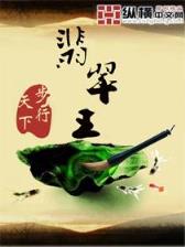 紫气浩然 作者：LOL手游免预约