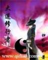 奥尔良烤鲟鱼堡 作者：1分快3最新网址