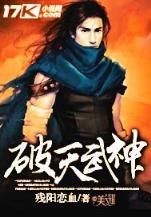 重生之不一样未来 作者：竞彩足球预测