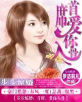深宫行 作者：江苏快3软件