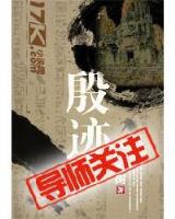 李悦嫣 作者：优德
