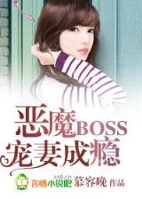 盗墓笔记更新 作者：亚投
