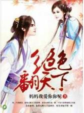 非尚主义 作者：腾讯三分彩