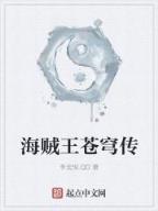 都市智能帝国 作者：5分11选五