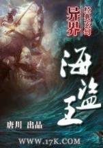 虹一