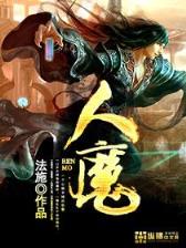 校长万岁 作者：金盛彩票App下载