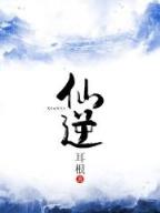 虚空之战 作者：快叁平台