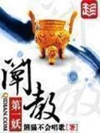 贞寿牌坊 作者：期期中官网下载