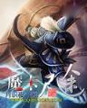我有一朵筋斗云 作者：快三信誉