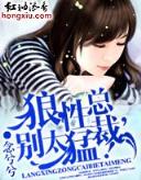 异界之古武纵横 作者：香港挂牌之最完全篇