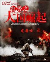 理想情人txt 作者：三分快3下载app