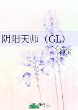 次元论坛 作者：彩神争lll