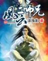 我帮圈圈 作者：加拿大PC28软件