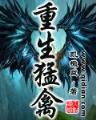 天空下 作者：星际网投