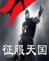 我的恶魔哥哥