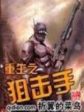 念念勿忘
