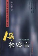 超级兑换市场 作者：甘肃快三开奖结果