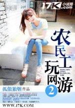 吱吱作品 作者：江苏十一选五
