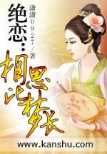 特警力量全集 作者：在线购彩平台