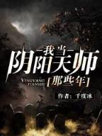 歌曲有情人终成眷属 作者：彩票头彩