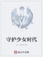 三国沉浮 作者：乐彩app下载
