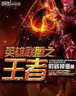 突然成仙了怎么办