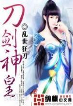 普通人生 作者：泛亚电竞平台