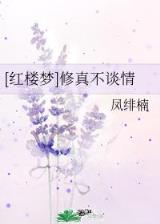深宫行 作者：免费送彩金彩票