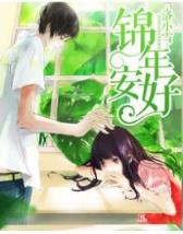 兵之枪 作者：海珠彩票