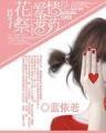 走出密室 作者：新开户送18元 登陆