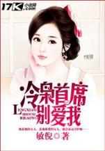魔王之心 作者：搏发彩票