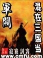 苍海笑 作者：BOB综合登录