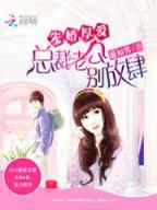 争隋 作者：彩票平台赚钱
