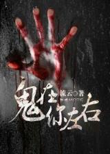 timecontrol 作者：玩赚彩票