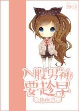 天地神剑 作者：鼎盛彩票网页版
