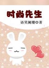 谁主金屋 作者：三分快乐8
