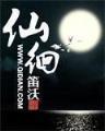 听说爱情回来过 原唱