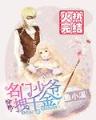 玄雨 作者：亚投彩票彩购大厅